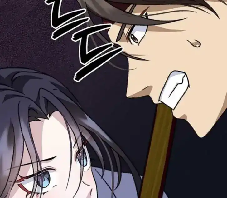 Return of the Namgung Clan's Granddaughter Chapter 12 - halaman 17