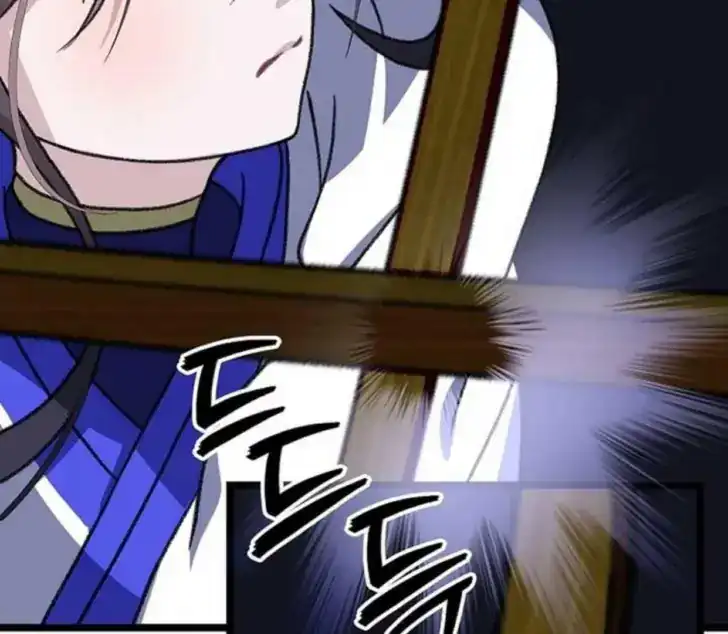 Return of the Namgung Clan's Granddaughter Chapter 12 - halaman 18