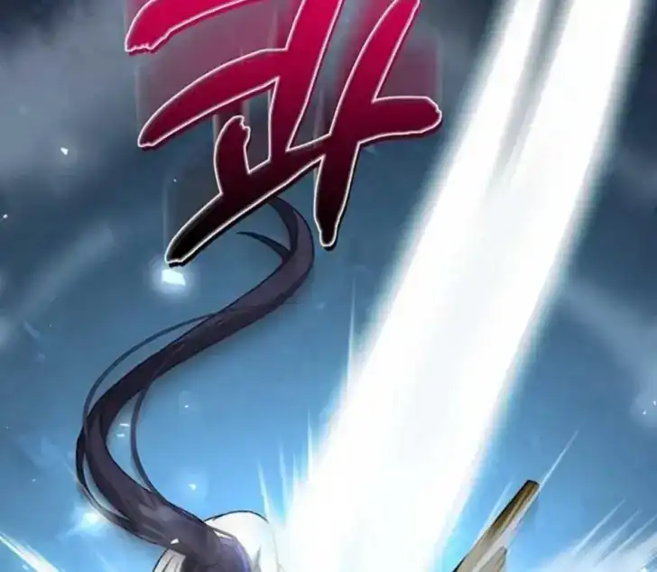 Return of the Namgung Clan's Granddaughter Chapter 12 - halaman 2