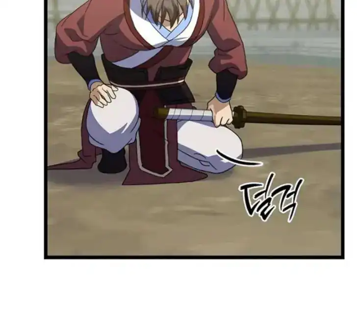 Return of the Namgung Clan's Granddaughter Chapter 12 - halaman 43