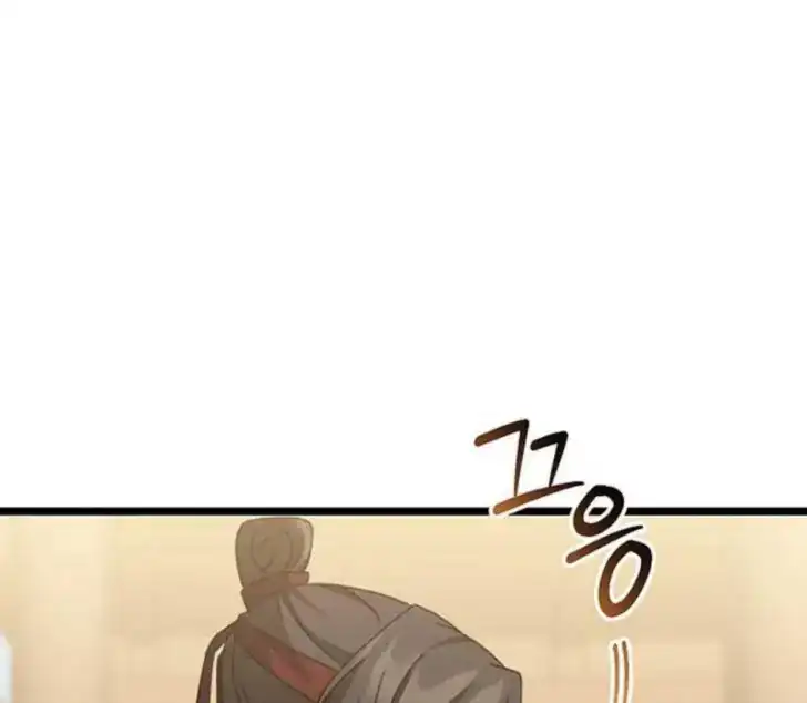 Return of the Namgung Clan's Granddaughter Chapter 12 - halaman 44