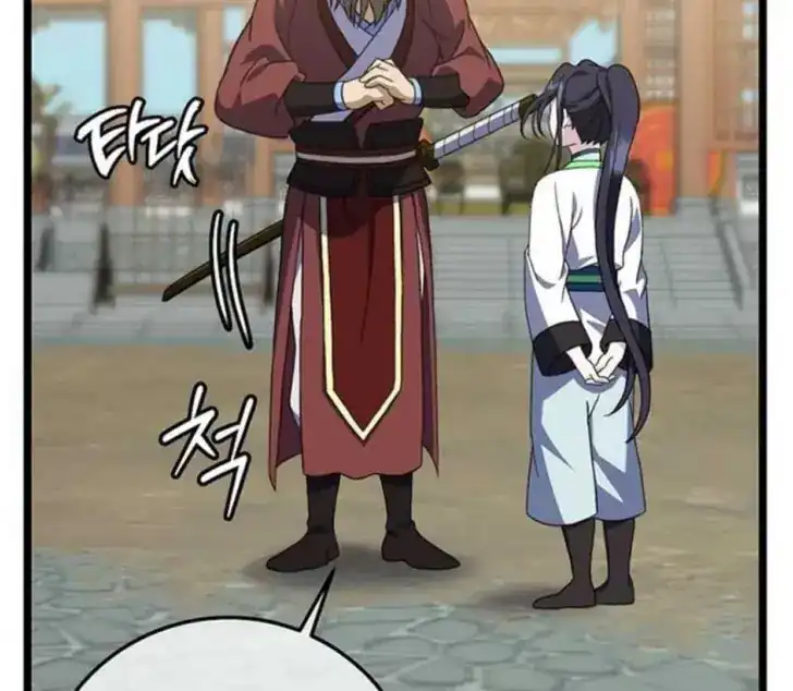 Return of the Namgung Clan's Granddaughter Chapter 12 - halaman 59