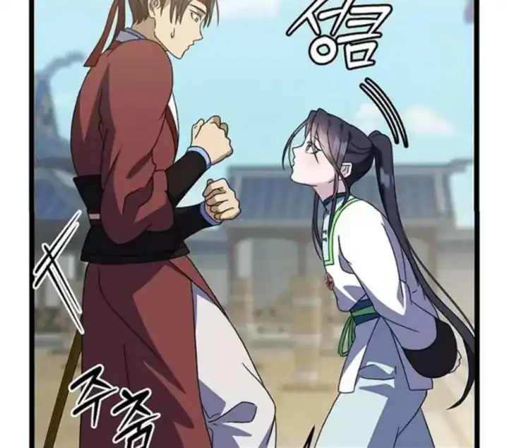 Return of the Namgung Clan's Granddaughter Chapter 12 - halaman 71
