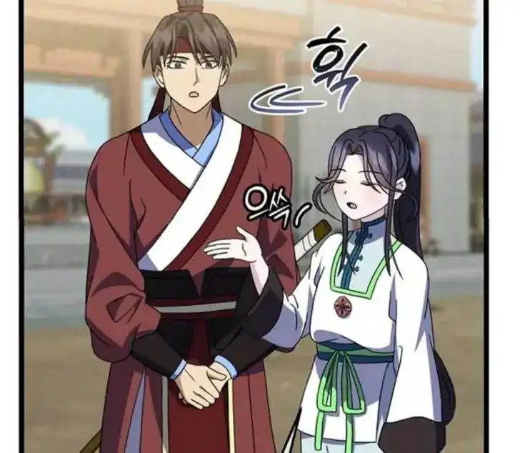 Return of the Namgung Clan's Granddaughter Chapter 12 - halaman 77