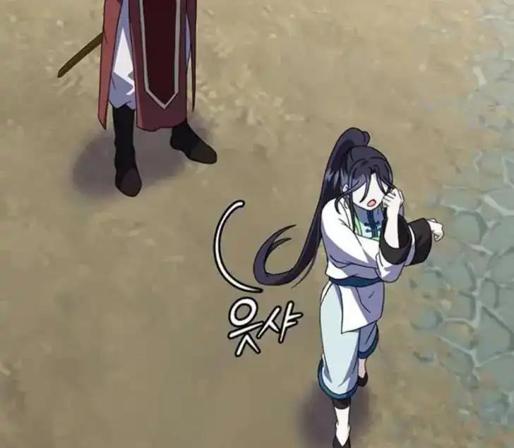 Return of the Namgung Clan's Granddaughter Chapter 12 - halaman 81