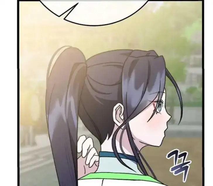 Return of the Namgung Clan's Granddaughter Chapter 12 - halaman 84