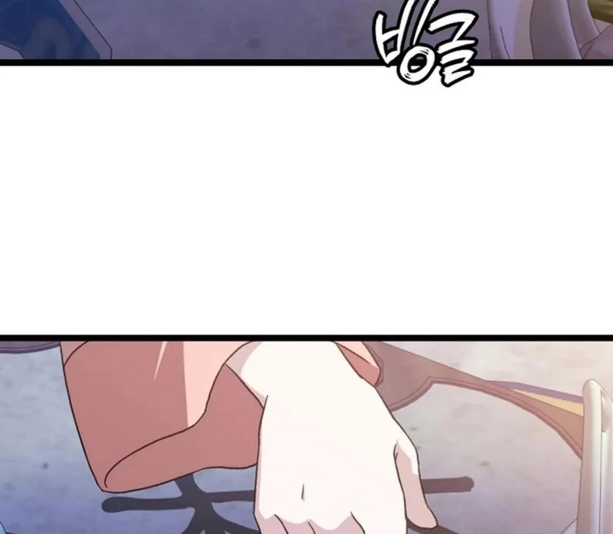 Return of the Namgung Clan's Granddaughter Chapter 13 - halaman 103