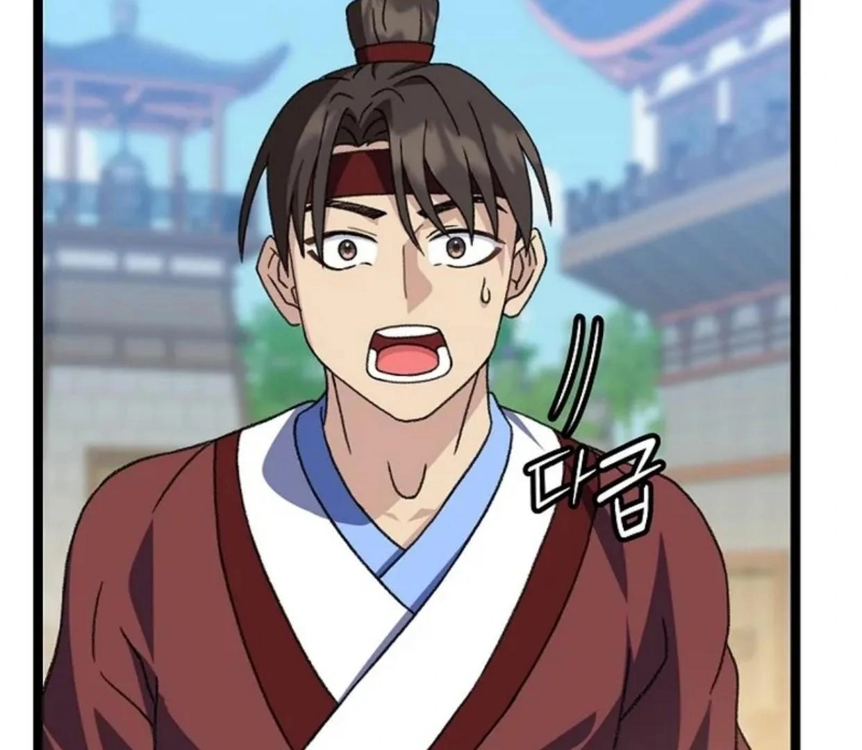 Return of the Namgung Clan's Granddaughter Chapter 13 - halaman 11