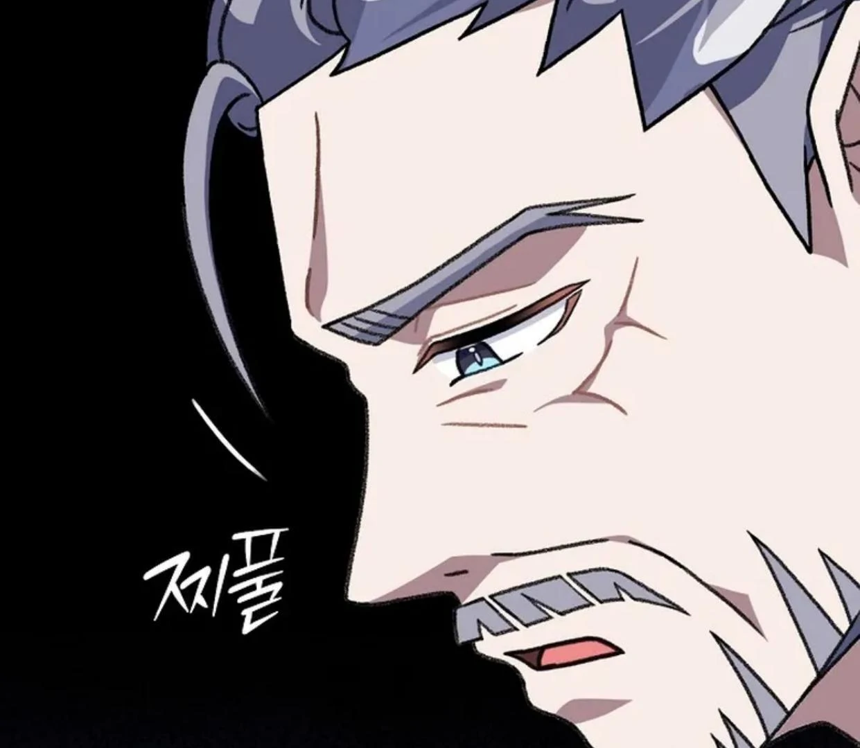 Return of the Namgung Clan's Granddaughter Chapter 13 - halaman 130