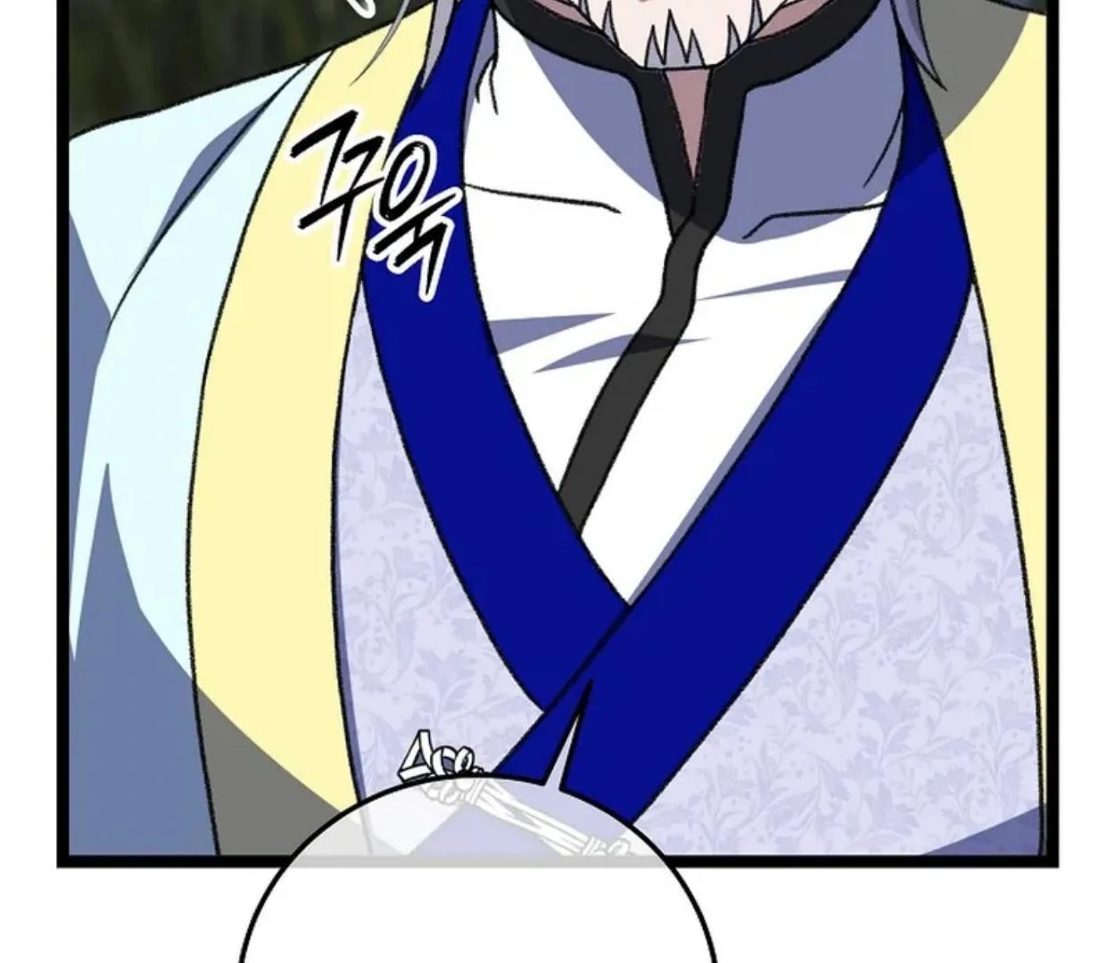 Return of the Namgung Clan's Granddaughter Chapter 13 - halaman 148