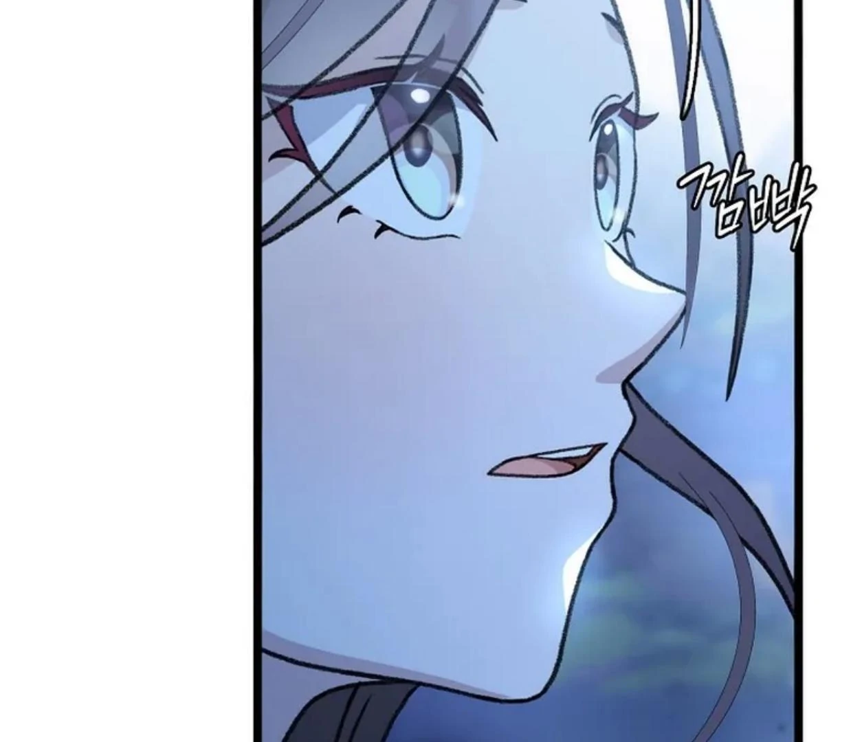 Return of the Namgung Clan's Granddaughter Chapter 13 - halaman 165