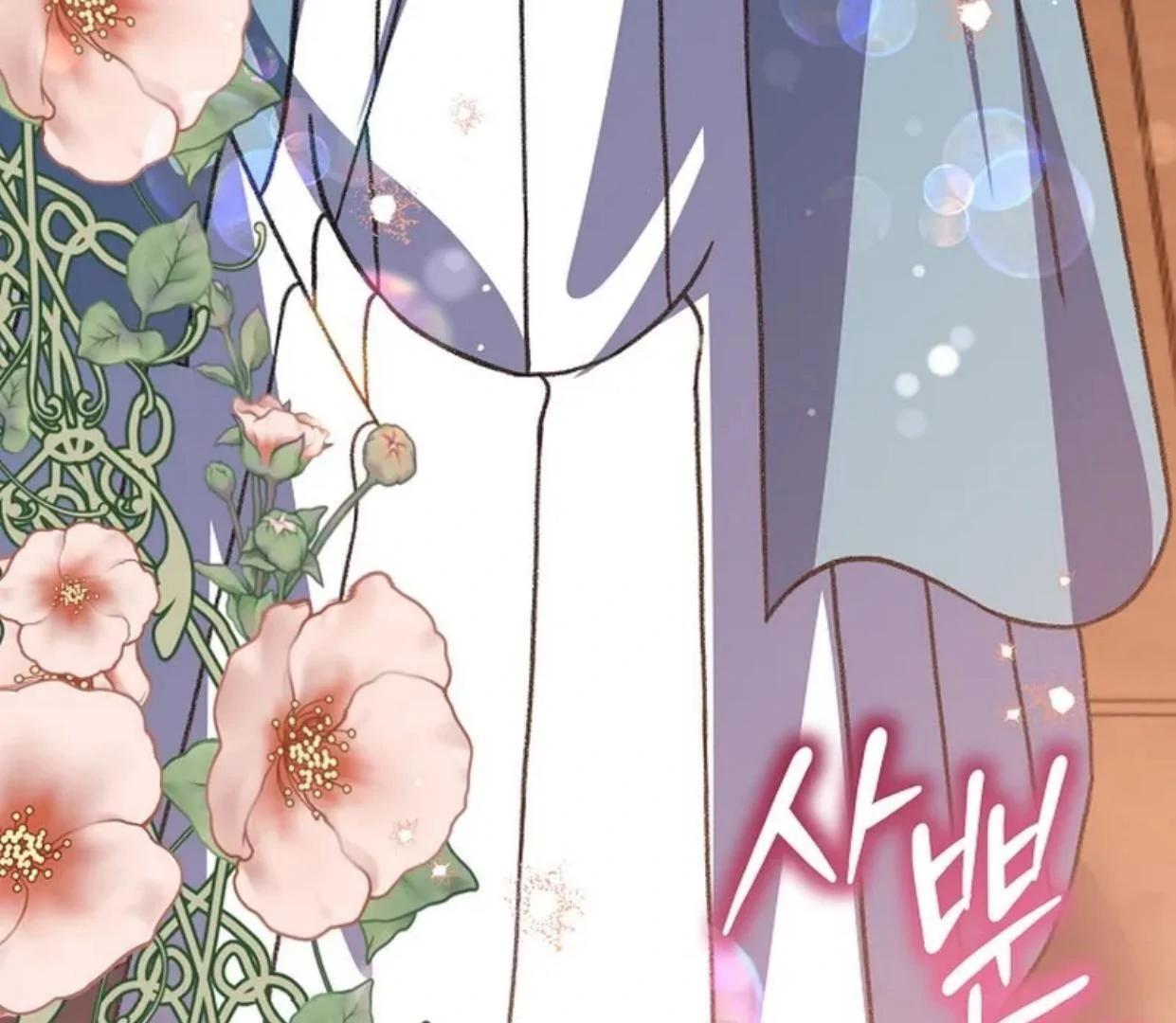 Return of the Namgung Clan's Granddaughter Chapter 13 - halaman 41