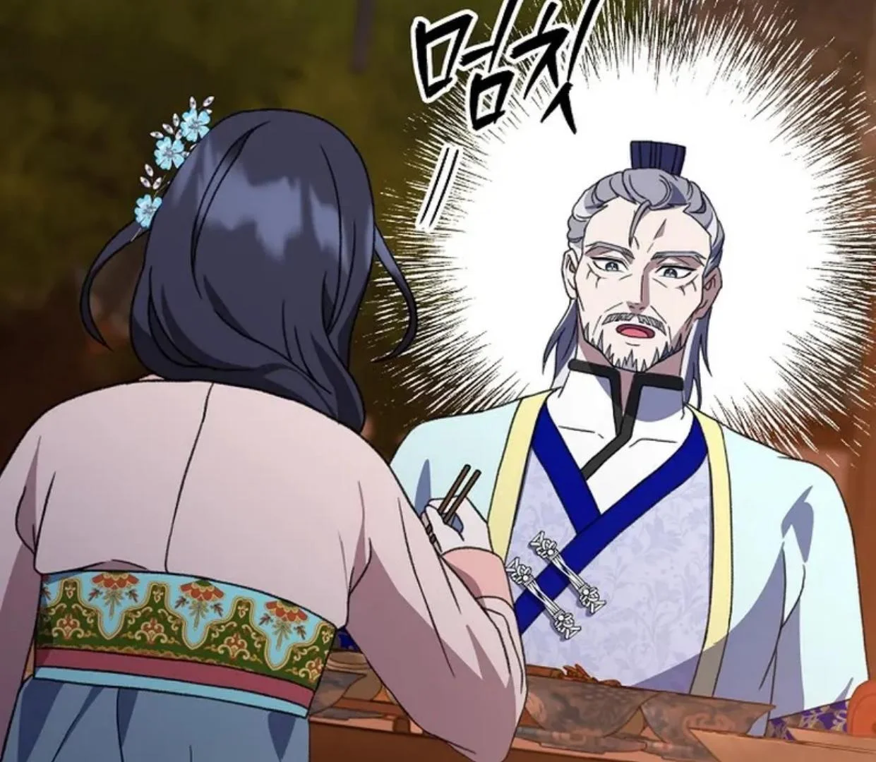 Return of the Namgung Clan's Granddaughter Chapter 13 - halaman 65