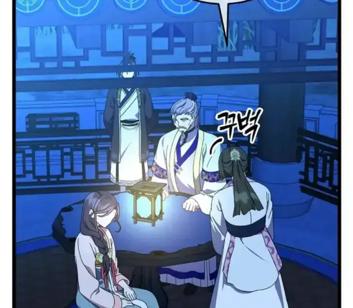 Return of the Namgung Clan's Granddaughter Chapter 14 - halaman 11
