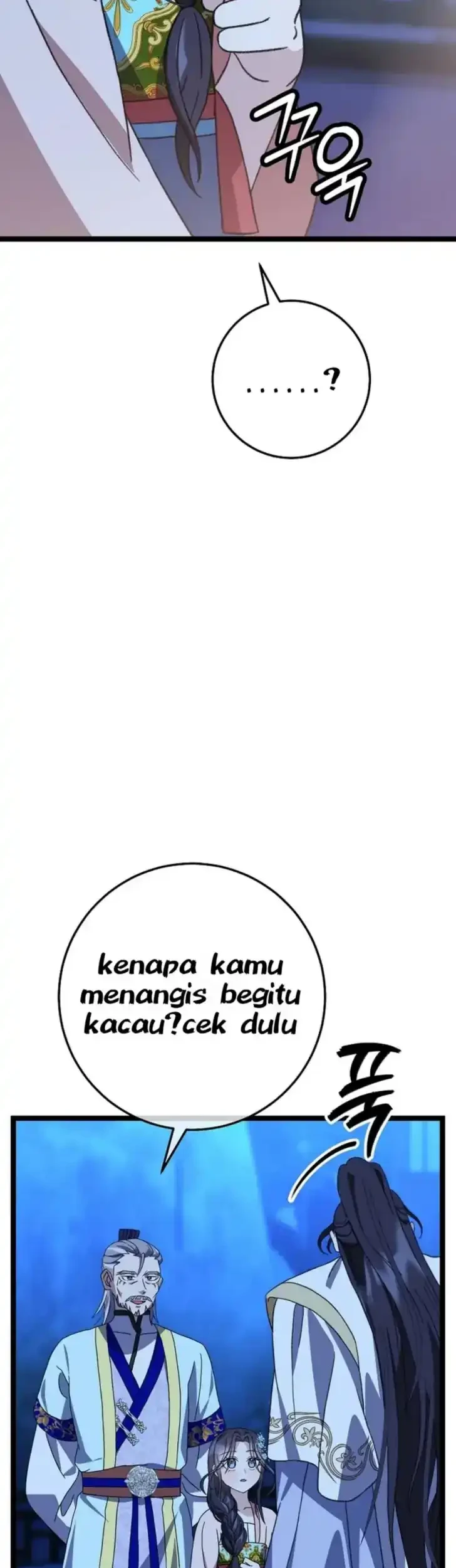 Return of the Namgung Clan's Granddaughter Chapter 14 - halaman 117