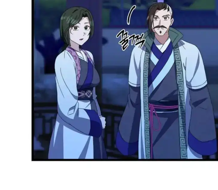 Return of the Namgung Clan's Granddaughter Chapter 14 - halaman 149