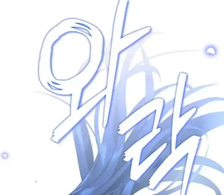 Return of the Namgung Clan's Granddaughter Chapter 14 - halaman 153