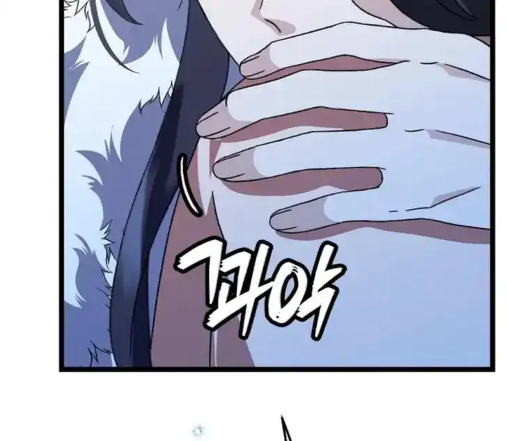 Return of the Namgung Clan's Granddaughter Chapter 14 - halaman 158