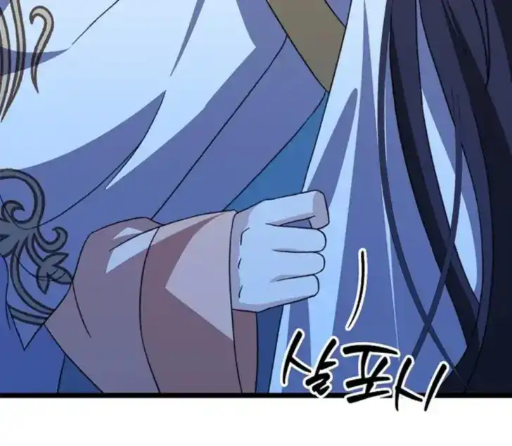 Return of the Namgung Clan's Granddaughter Chapter 14 - halaman 166