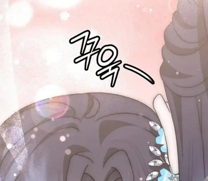 Return of the Namgung Clan's Granddaughter Chapter 14 - halaman 169