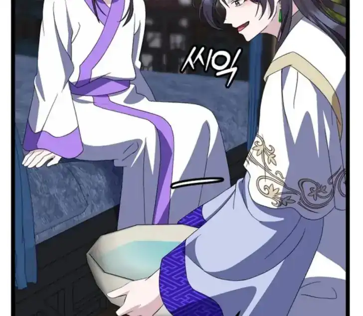 Return of the Namgung Clan's Granddaughter Chapter 14 - halaman 182