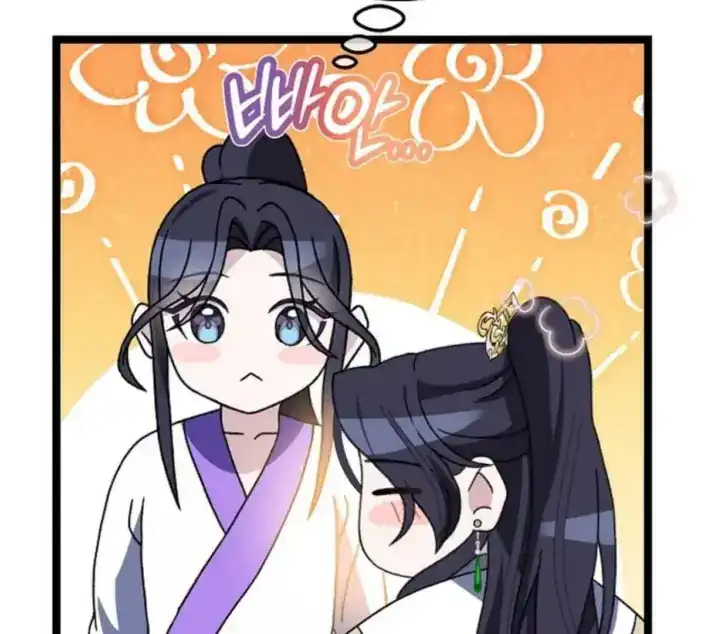 Return of the Namgung Clan's Granddaughter Chapter 14 - halaman 185