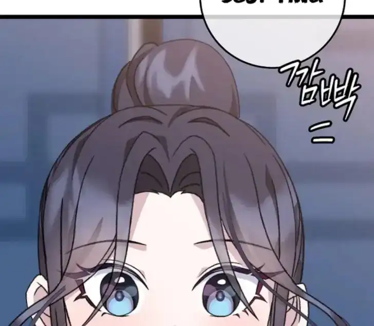 Return of the Namgung Clan's Granddaughter Chapter 14 - halaman 187