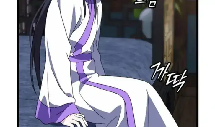 Return of the Namgung Clan's Granddaughter Chapter 14 - halaman 217