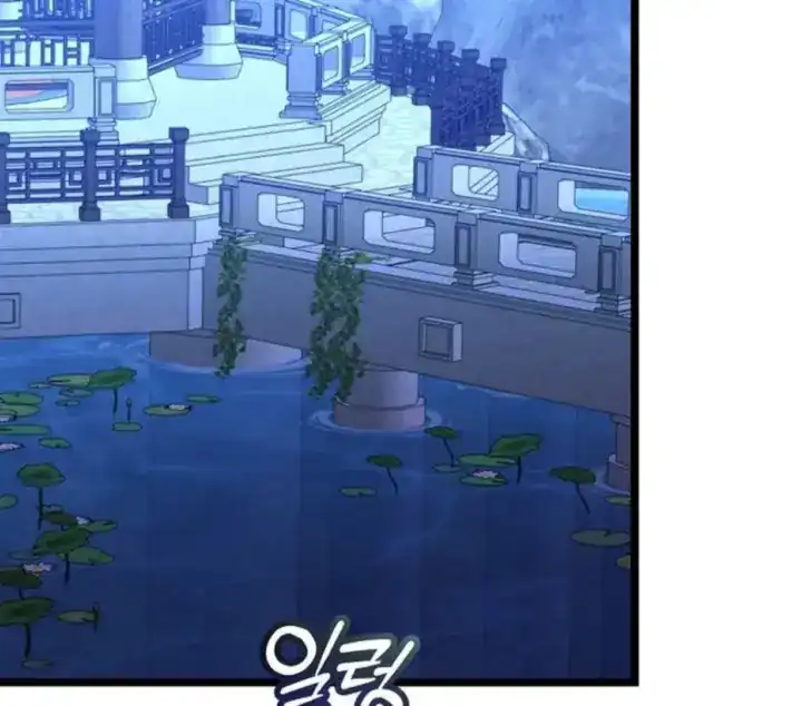 Return of the Namgung Clan's Granddaughter Chapter 14 - halaman 3