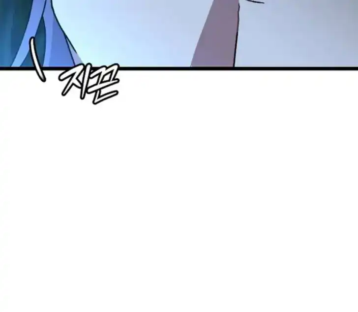 Return of the Namgung Clan's Granddaughter Chapter 14 - halaman 30