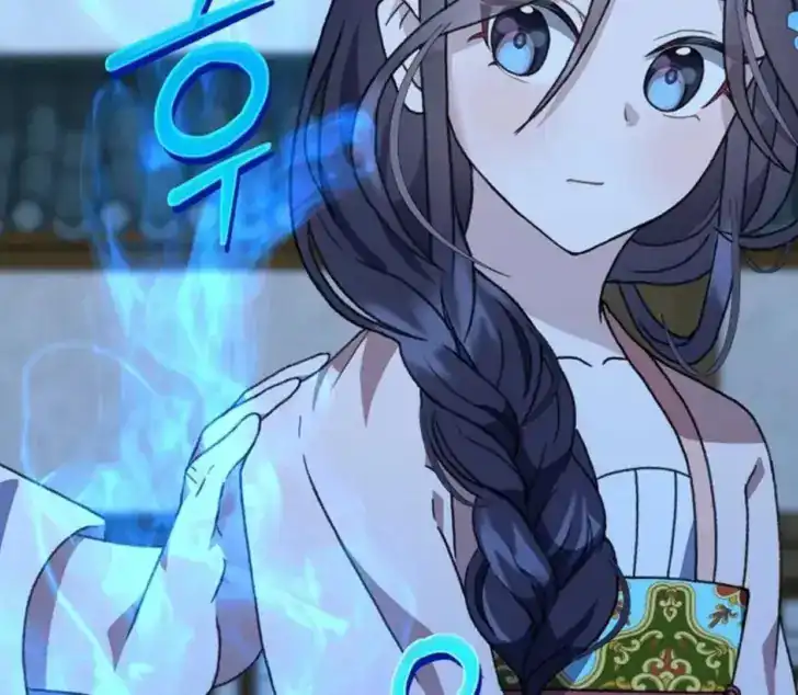 Return of the Namgung Clan's Granddaughter Chapter 14 - halaman 47