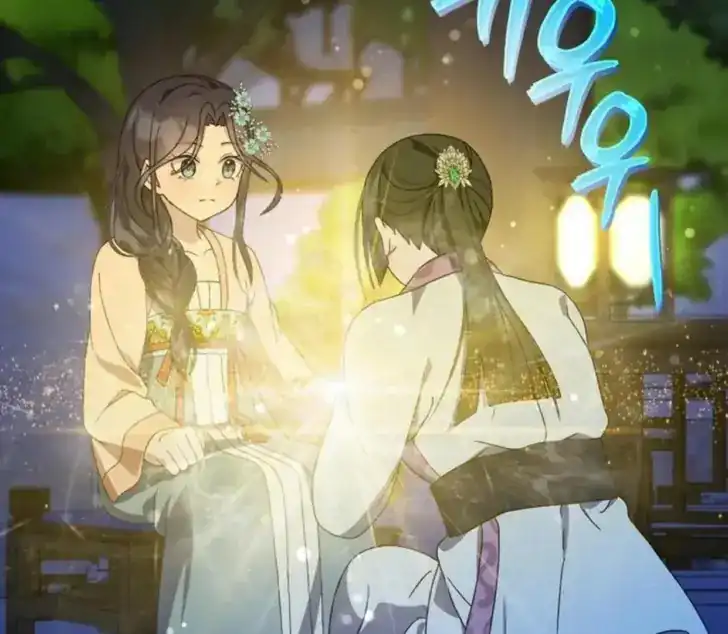 Return of the Namgung Clan's Granddaughter Chapter 14 - halaman 6