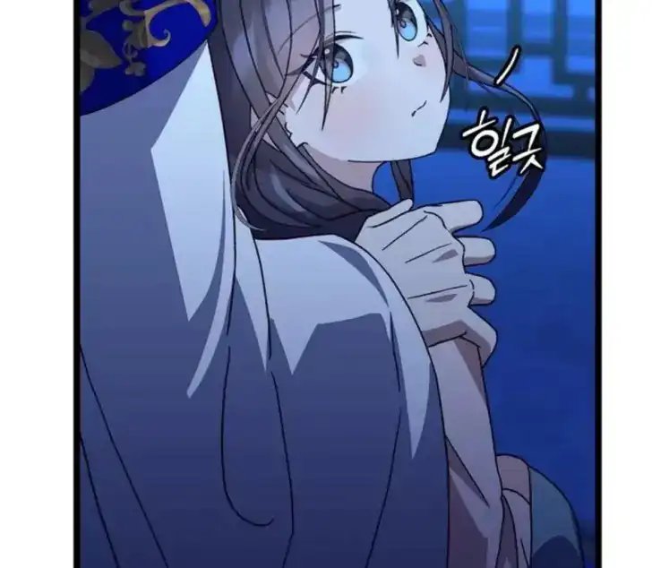 Return of the Namgung Clan's Granddaughter Chapter 14 - halaman 71