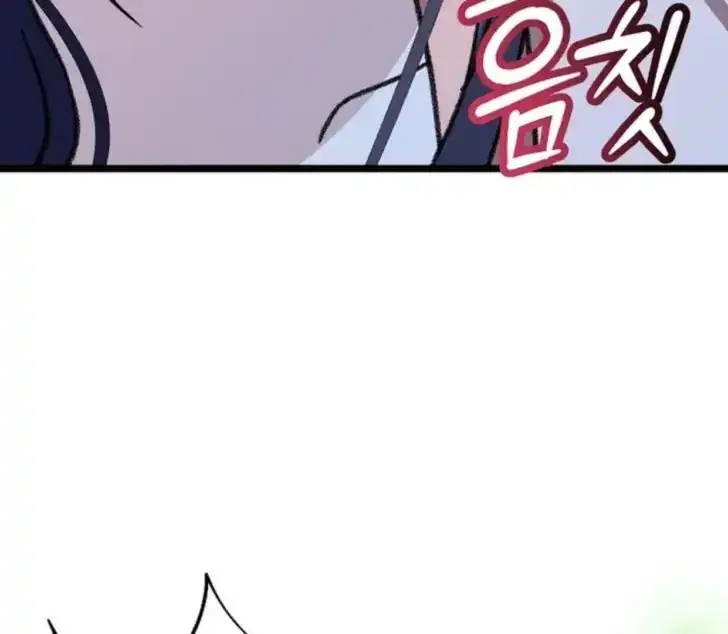 Return of the Namgung Clan's Granddaughter Chapter 14 - halaman 82
