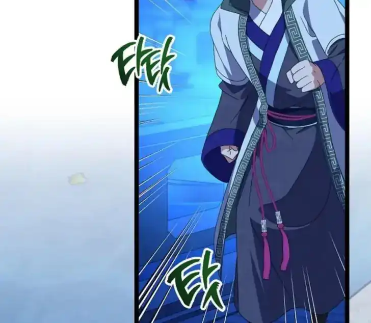 Return of the Namgung Clan's Granddaughter Chapter 14 - halaman 90