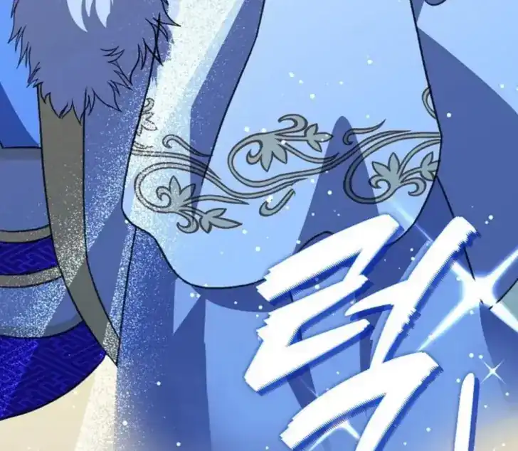 Return of the Namgung Clan's Granddaughter Chapter 14 - halaman 94