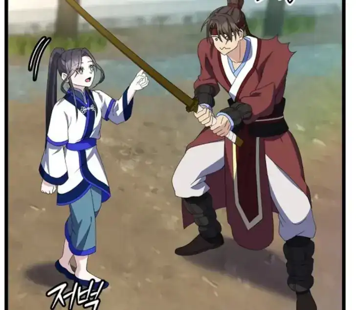 Return of the Namgung Clan's Granddaughter Chapter 15 - halaman 19