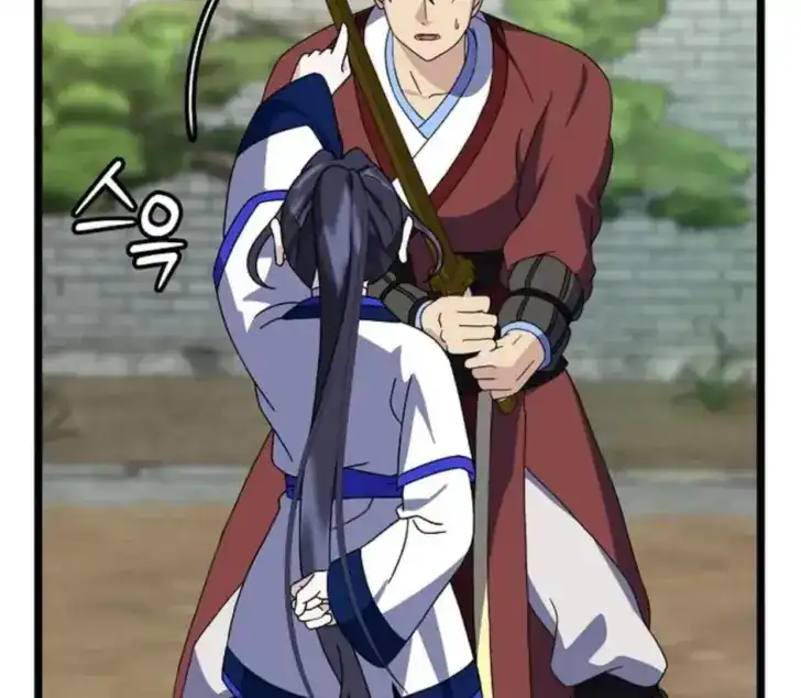 Return of the Namgung Clan's Granddaughter Chapter 15 - halaman 22