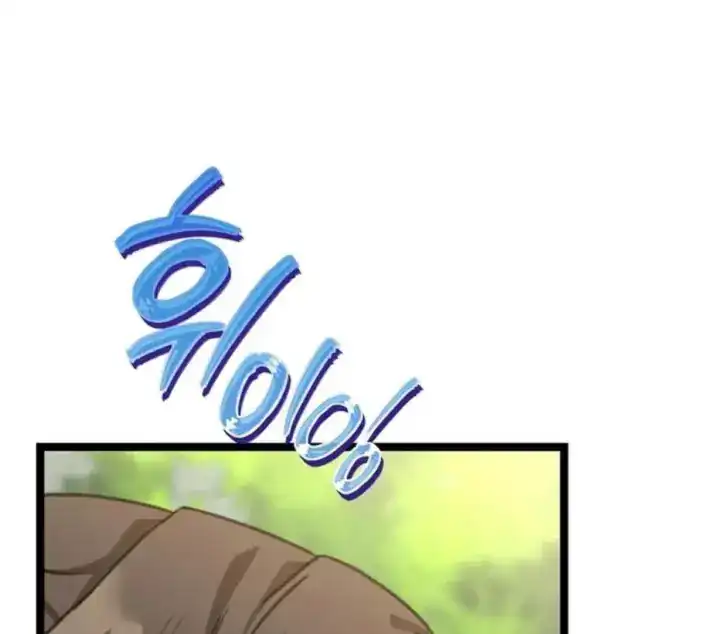 Return of the Namgung Clan's Granddaughter Chapter 15 - halaman 5