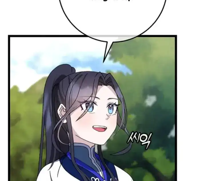 Return of the Namgung Clan's Granddaughter Chapter 15 - halaman 55