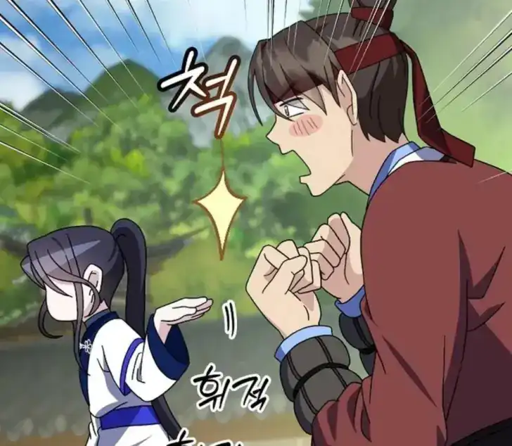 Return of the Namgung Clan's Granddaughter Chapter 15 - halaman 78