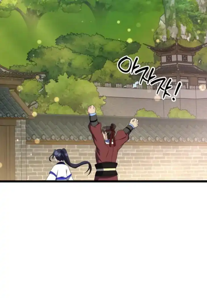 Return of the Namgung Clan's Granddaughter Chapter 15 - halaman 82