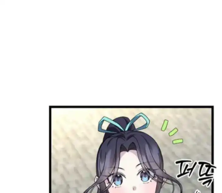 Return of the Namgung Clan's Granddaughter Chapter 16 - halaman 11