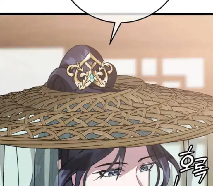 Return of the Namgung Clan's Granddaughter Chapter 16 - halaman 118