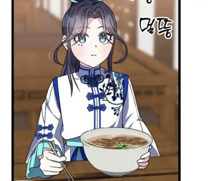 Return of the Namgung Clan's Granddaughter Chapter 16 - halaman 132