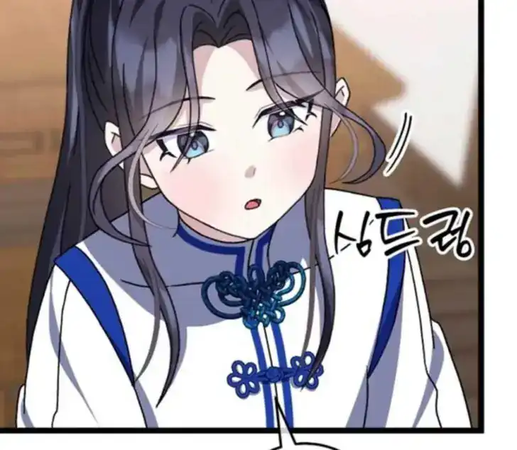 Return of the Namgung Clan's Granddaughter Chapter 16 - halaman 140