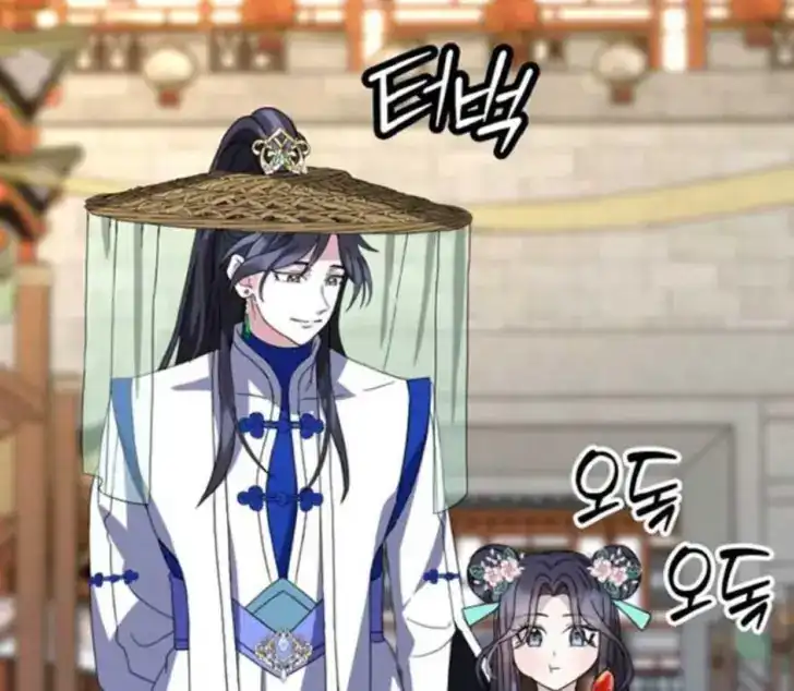 Return of the Namgung Clan's Granddaughter Chapter 16 - halaman 152