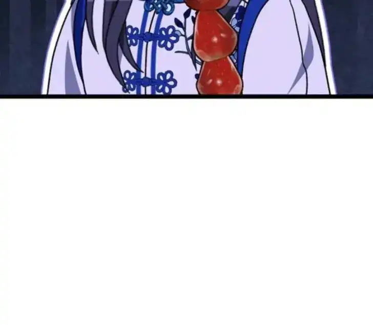 Return of the Namgung Clan's Granddaughter Chapter 16 - halaman 165