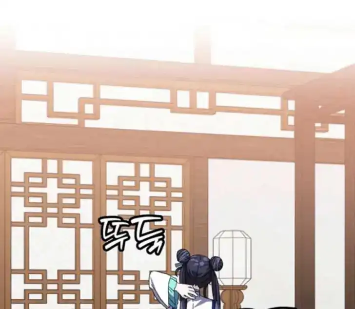 Return of the Namgung Clan's Granddaughter Chapter 16 - halaman 173