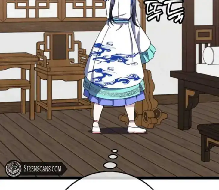 Return of the Namgung Clan's Granddaughter Chapter 16 - halaman 174